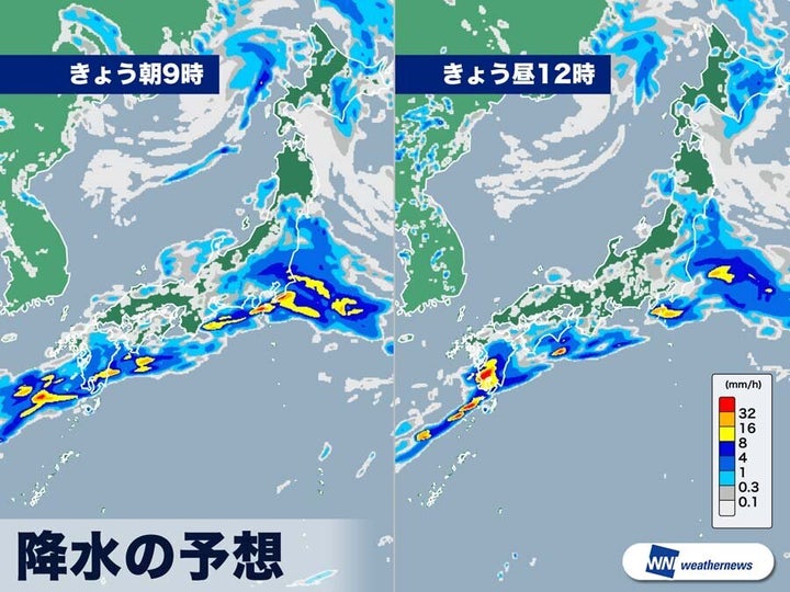 降水の予想