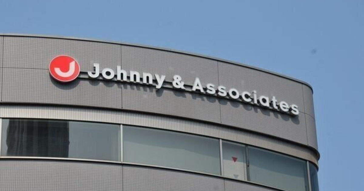 うたばん』の下克上コントを再現。中居正広と大野智が「音楽の日