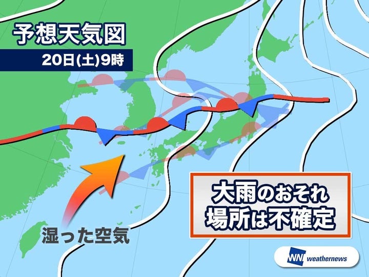 20日(土)の予想天気図