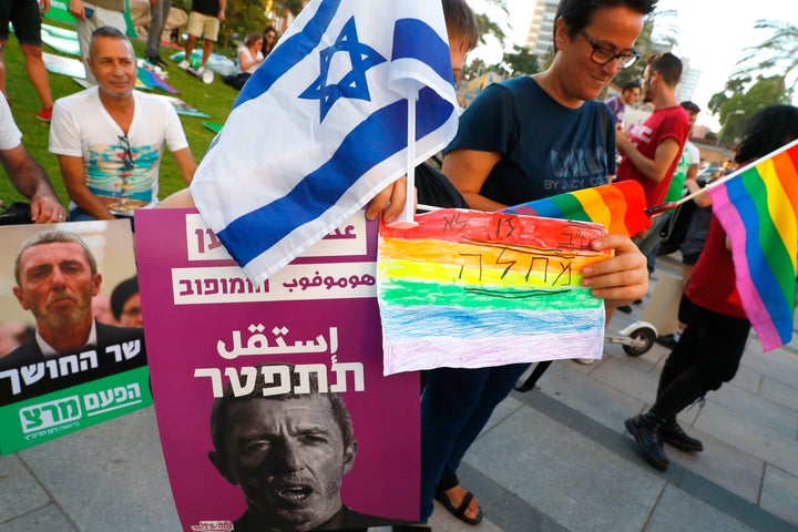 Hundreds protested in Tel-Aviv on Sunday, calling on Rafi Peretz to resign.