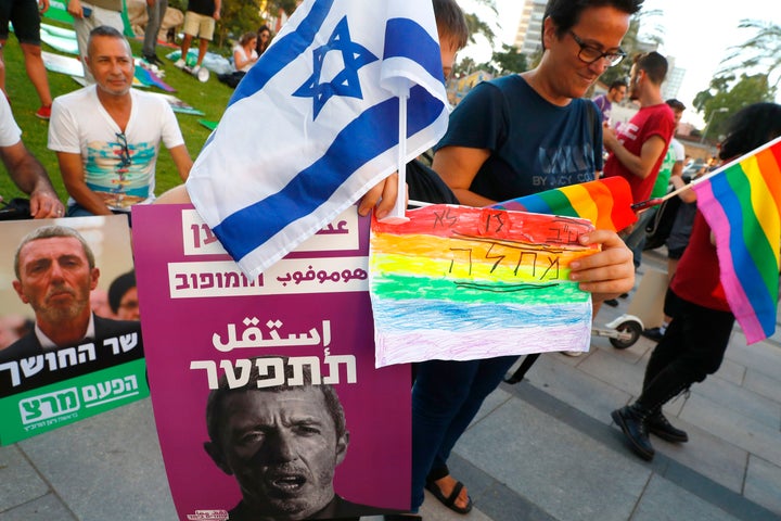  Hundreds protested in Tel-Aviv on Sunday, calling on Rafi Peretz to resign.