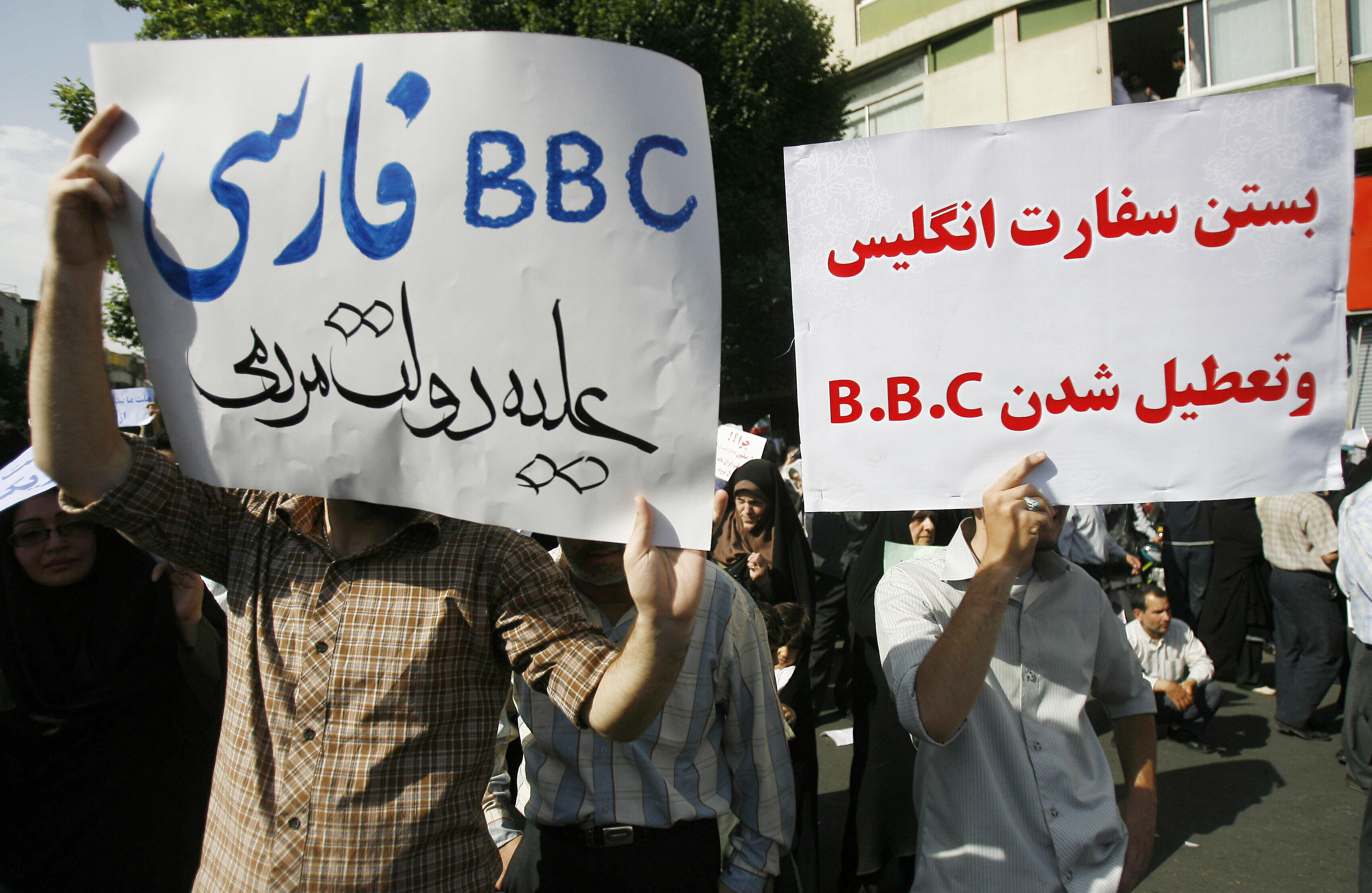 BBC Accepts Iran’s Demand Of Blackout On Its Persian Sites Amid Regime ...