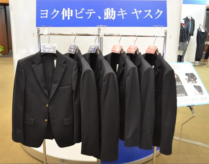 学ランが ニット素材 おしゃれ体育着 ダイバーシティ制服 制服展示会に行ってみたら 進化がすごかった ハフポスト アートとカルチャー