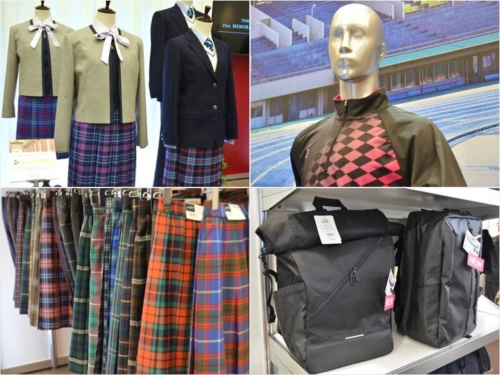 学ランが ニット素材 おしゃれ体育着 ダイバーシティ制服 制服展示会に行ってみたら 進化がすごかった ハフポスト アートとカルチャー 学ランが ニット素材 おしゃれ体育着 ダイバーシティ制服 制服展示会に行ってみたら 進化がすごかった ハフポスト アートとカルチャー