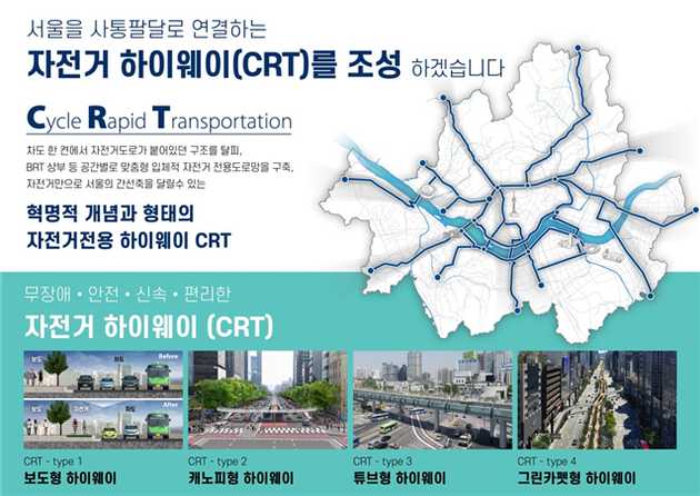 가양자전거 이미지