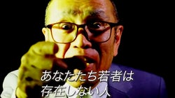 「若者よ、選挙に行くな」。たかまつななさんが“プチ炎上中”の挑発動画に込めた願い