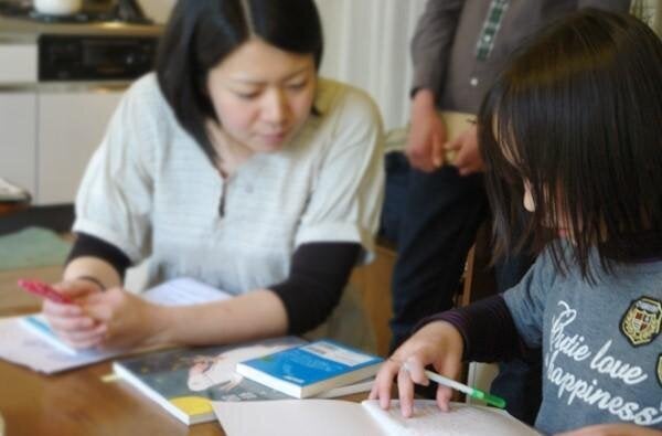 1 1の答えがわからない 虐待 貧困 そんな境遇の子どもたちに勉強を教えるnpoの活動とは ハフポスト 1 1の答えがわからない 虐待 貧困 そんな境遇の子どもたちに勉強を教えるnpoの活動とは ハフポスト
