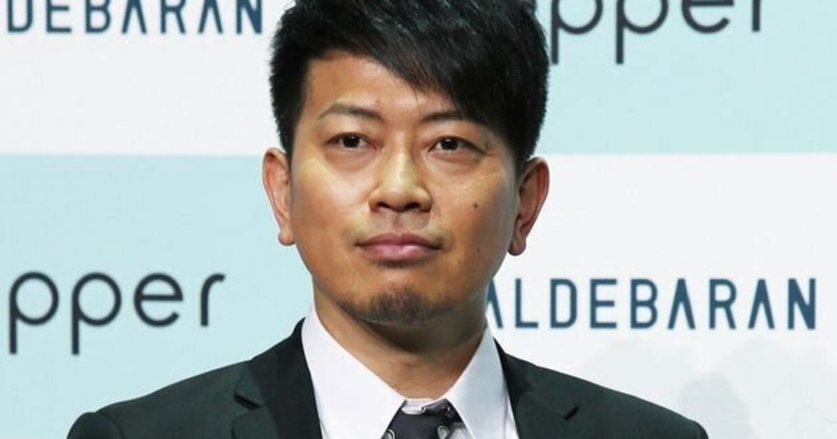 雨上がり決死隊の宮迫博之 ロンブー田村亮が日午後に会見へ お待たせしてしまい 申し訳ございません ハフポスト