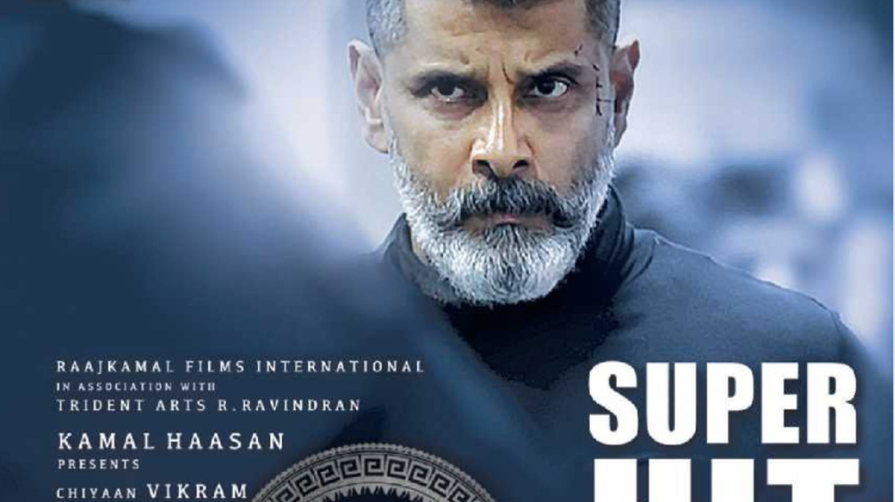 Kadaram Kondan: Vikram Holds Up This Plain Yet Fairly Engrossing Film |  HuffPost Entertainment