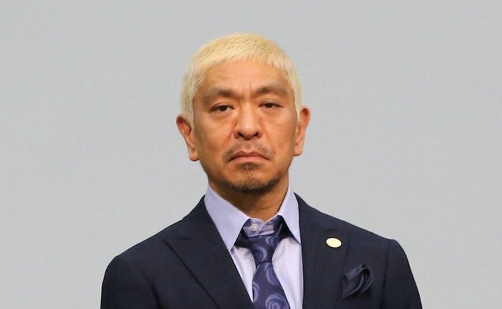 松本人志さん