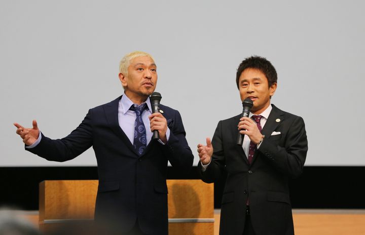 お笑いコンビ「ダウンタウン」の浜田雅功さん（右）と松本人志さん