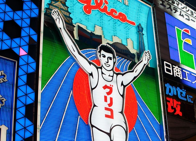 吉本問題に思う 兵庫県の小さな町で生まれた私にとって 吉本はヒーローだから ハフポスト