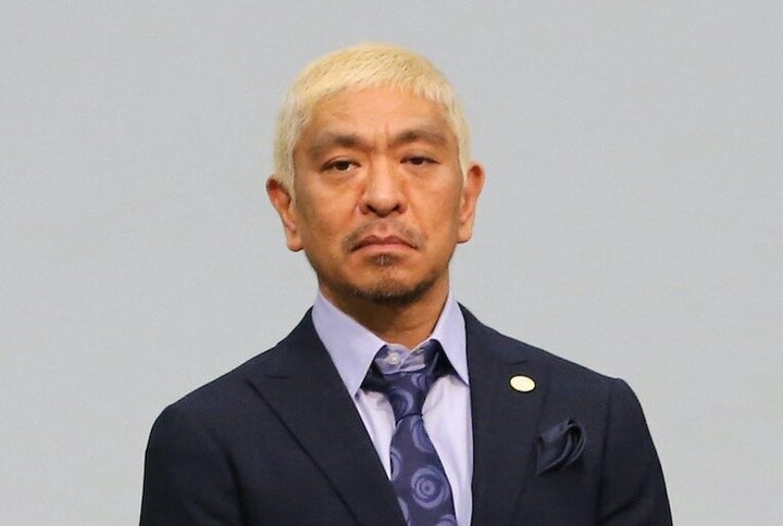 松本人志さん