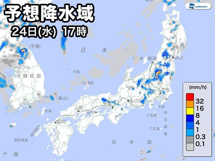 予想降水域 24日(水)17時