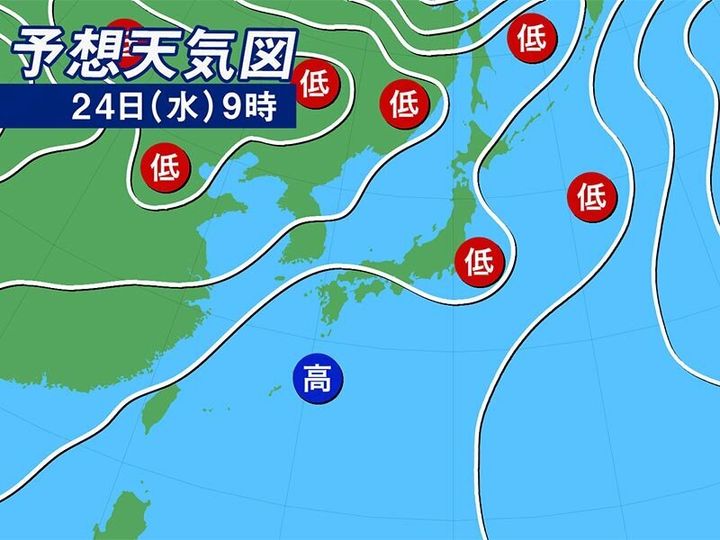 予想天気図 24日(水)9時