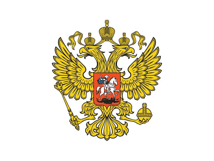 Russia's coat of arms.