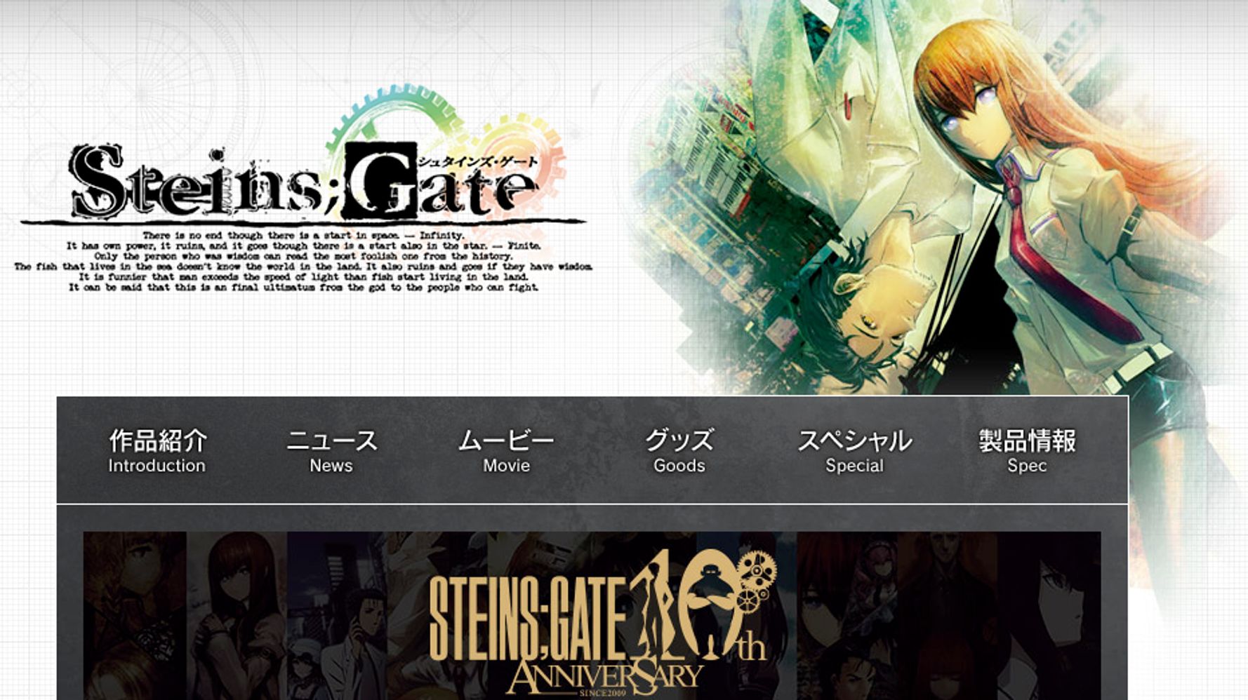 Mages が苦境続くドワンゴから独立 Steins Gate などで知られるゲーム会社 ハフポスト