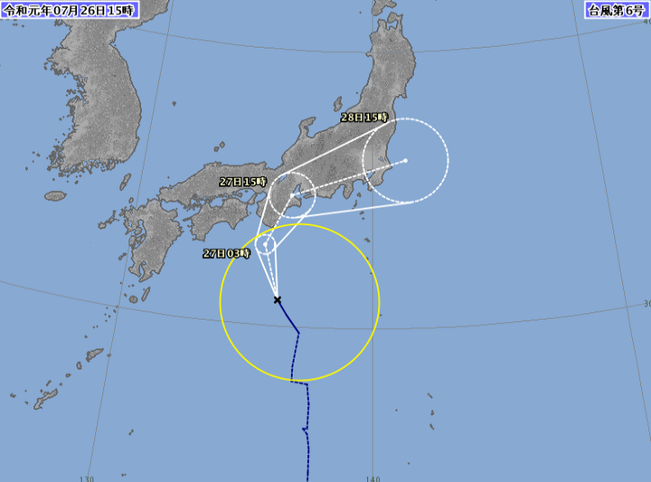 気象庁の公式サイト