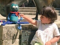 日本旅行に来た女の子 大事なぬいぐるみを紛失 Twitterで大捜査活動がスタート ガーちゃんを探せ ハフポスト 日本旅行に来た女の子 大事なぬいぐるみを紛失 Twitterで大捜査活動がスタート ガーちゃんを探せ ハフポスト