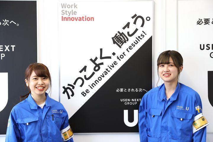株式会社 USEN 技術統括部 西関東エンジニアセンター浜松支店 で2019年4月から働き始めた、淡路麻衣さん（左）、 中村天海さん（右）。