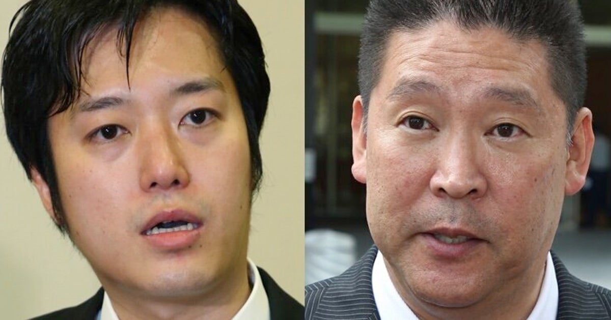 丸山穂高 衆院議員 N国入党を表明 Nhkをぶっ壊すんだ ハフポスト