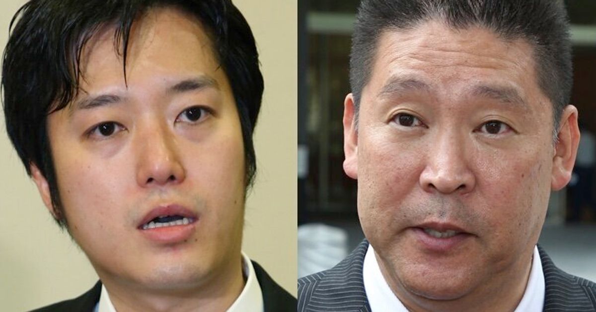 丸山穂高 衆院議員 N国入党を表明 Nhkをぶっ壊すんだ ハフポスト