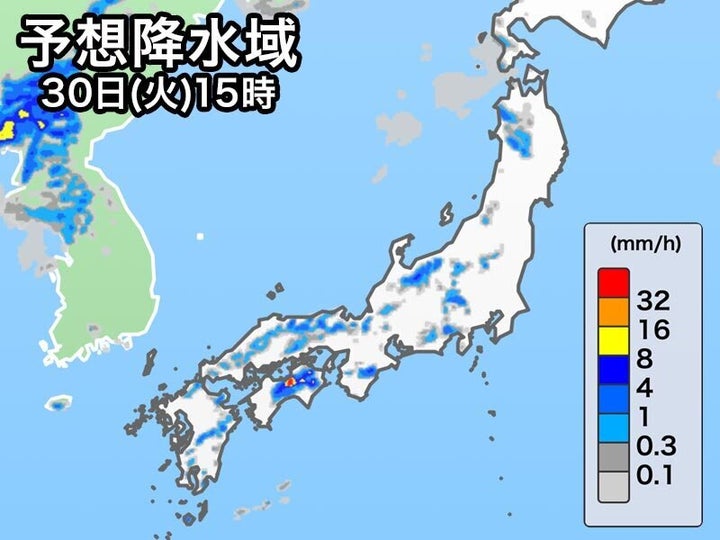 予想降水域 30日(火)15時