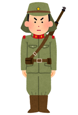 精神的日本人 を逮捕 旧日本軍に憧れる若者に 外相も激怒 中国人のクズだ ハフポスト 精神的日本人 を逮捕 旧日本軍に憧れる若者に 外相も激怒 中国人のクズだ ハフポスト