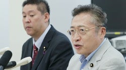 “みんなの党”