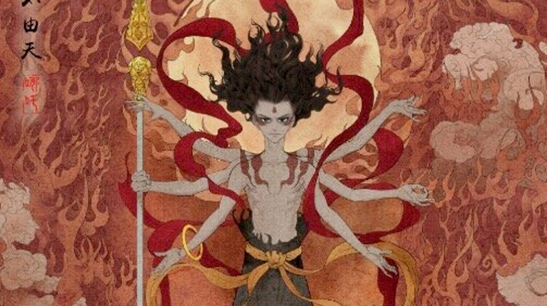 哪吒 が 千と千尋 をはるかに超える大ヒット 中国アニメ映画の希望だ ハフポスト 哪吒 が 千と千尋 をはるかに超える大ヒット 中国アニメ映画の希望だ ハフポスト