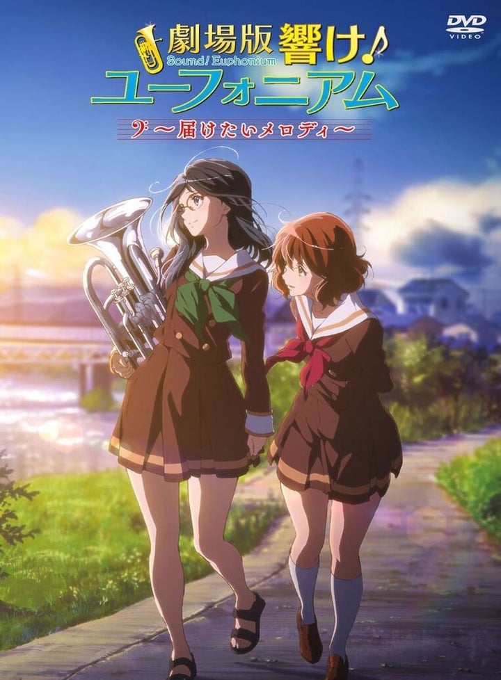 Muryopngjpe3nzj 画像をダウンロード 青い花 アニメ 事件 青い花 アニメ 事件 Muryopngjpe3nzj 画像をダウンロード 青い花 アニメ 事件 青い花 アニメ 事件