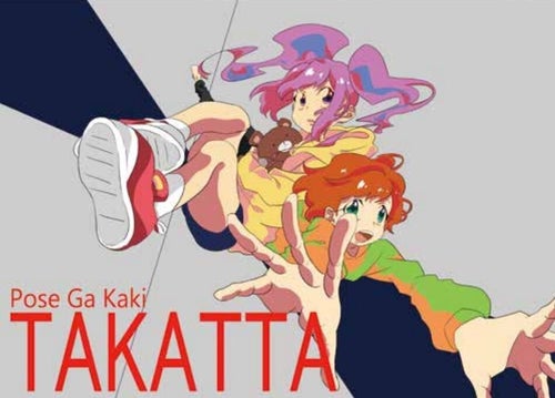 京アニ放火、氏名公表された犠牲者10人の軌跡。「らき☆すた」「氷菓