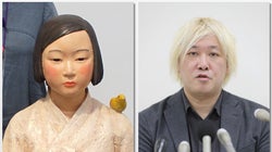 『表現の不自由展』アートの専門家は？「政治家による批判、職責超えている」。一方で「議論に接続する仕掛け必要だった」