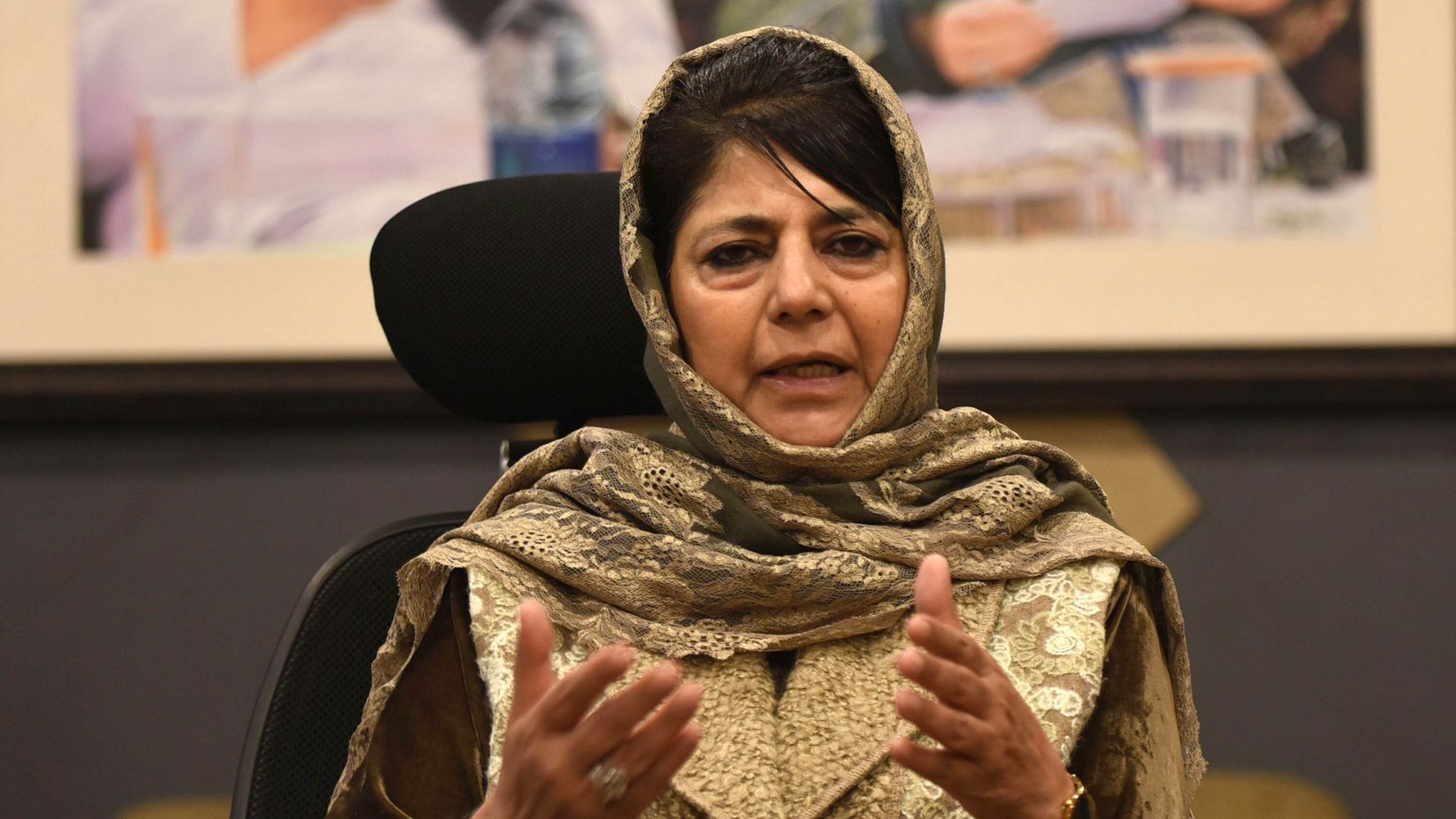 Mehbooba Mufti: World Watches As People's Voices Being Muzzled In Jammu ...