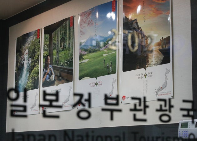시민항공여행 이미지