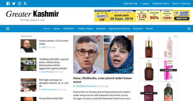 Kashmir's News Outlets Remain Muzzled As Shutdown Enters Day