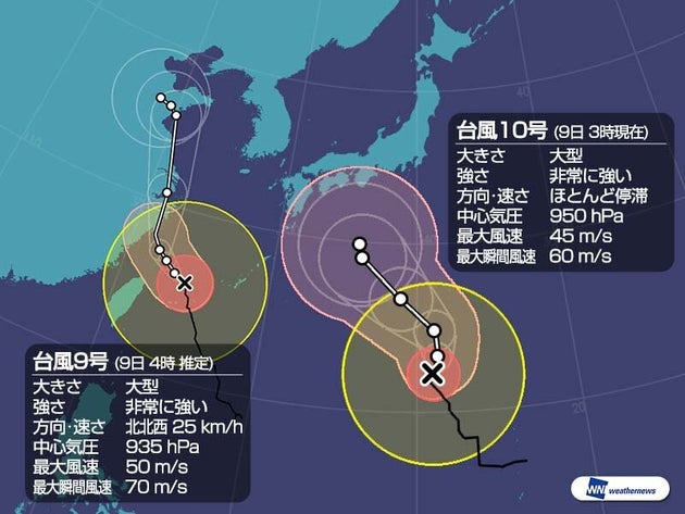 å°é¢¨9å· æ²–ç¸„ã¯åˆå¾Œã«ã‹ã'æš´é¢¨é›¨ã‚„é«˜æ³¢ã«è­¦æˆ' å°é¢¨10å·ã¯ä»Šå¾Œã®é€²è·¯ã«æ³¨æ„ ãƒãƒ•ãƒã‚¹ãƒˆ