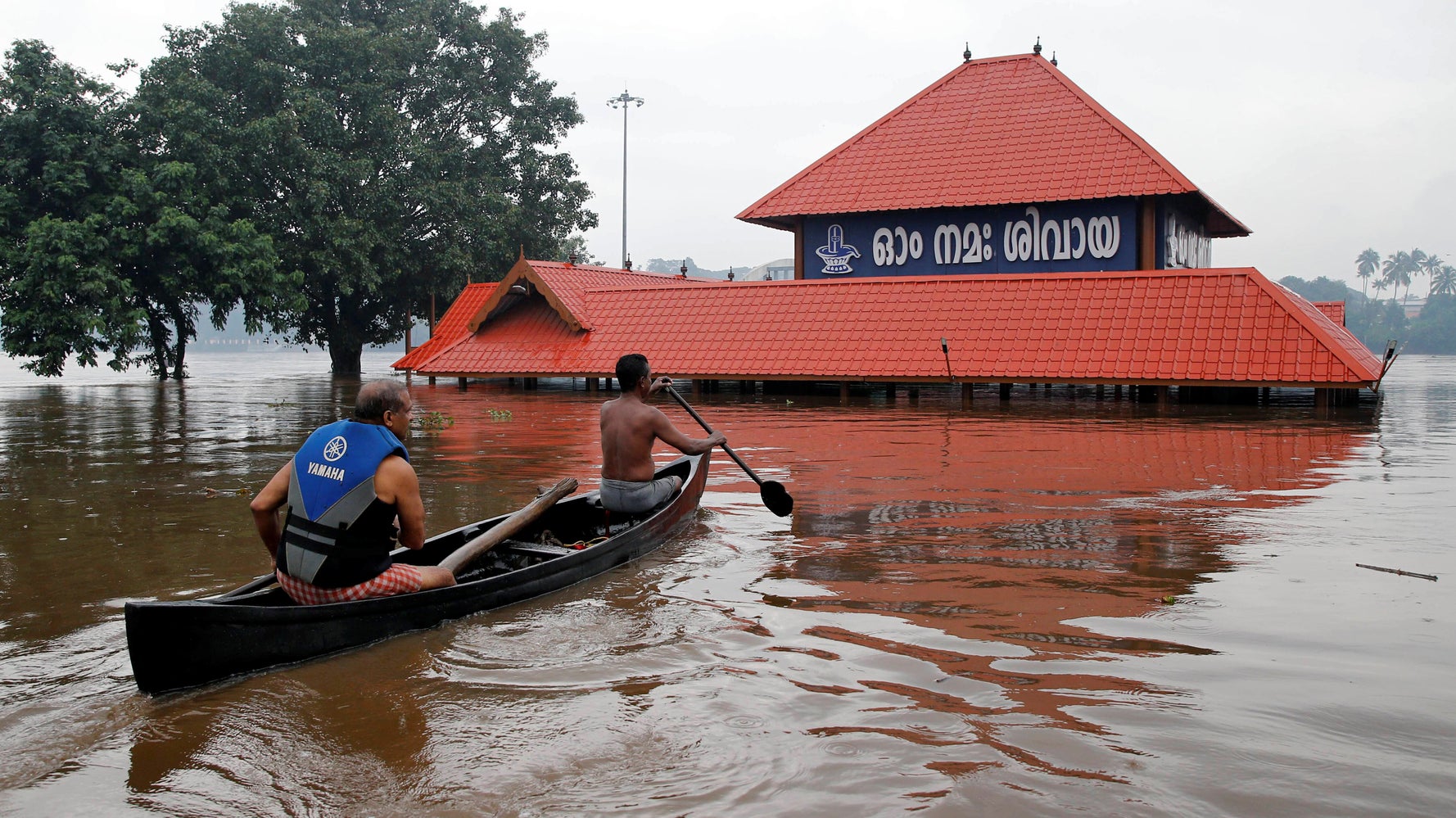 Kerala On Red Alert As Heavy Rain Hits State Just One Year After Deadly