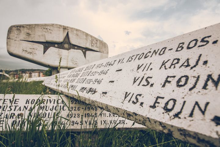 ボスニアの人民解放戦争戦没者記念碑（『旧共産遺産』より）
