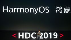 Vous avez un Huawei? Pourquoi HarmonyOS ne vous concerne pas (pour