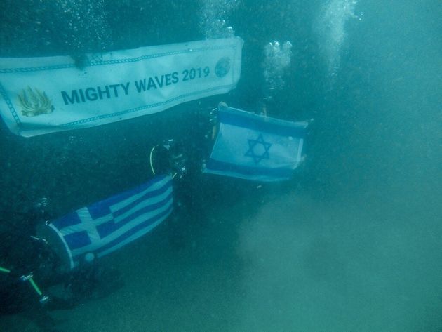 Mighty Waves 19: Κοινή ναυτική άσκηση Ελλάδας-Ισραήλ-ΗΠΑ-Γαλλίας στη νοτιοανατολική