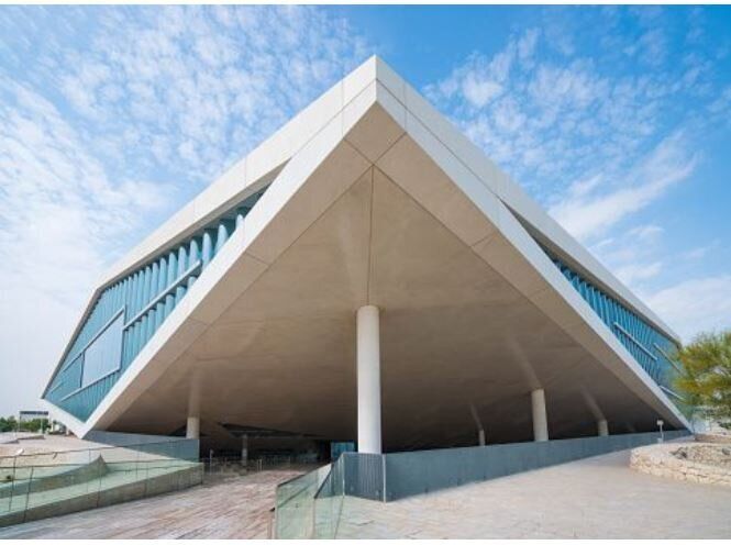 Εθνική Βιβλιοθήκη του Κατάρ.