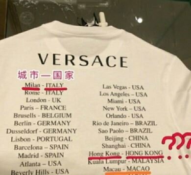 versace usa