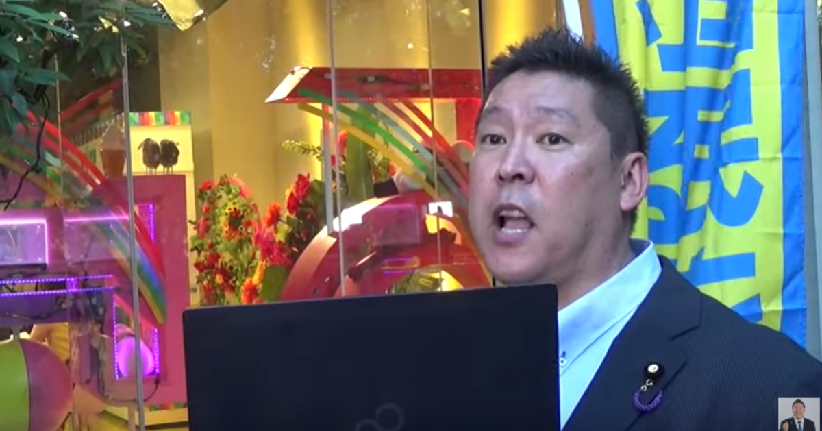 N国代表 立花孝志氏 マツコ デラックスをぶっ壊す と激怒 Tokyo Mxの前で動画生配信 ハフポスト