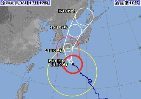 台風10号の進路予想