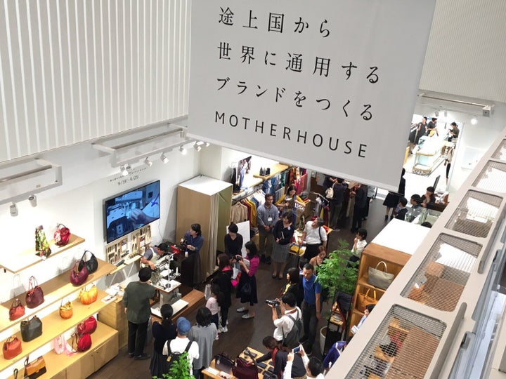 マザーハウス店舗