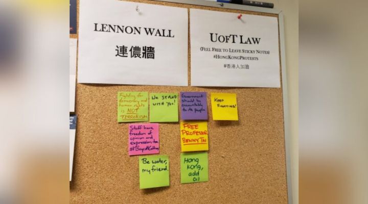 The Lennon Wall started at one of the University of Toronto's law buildings this summer. 