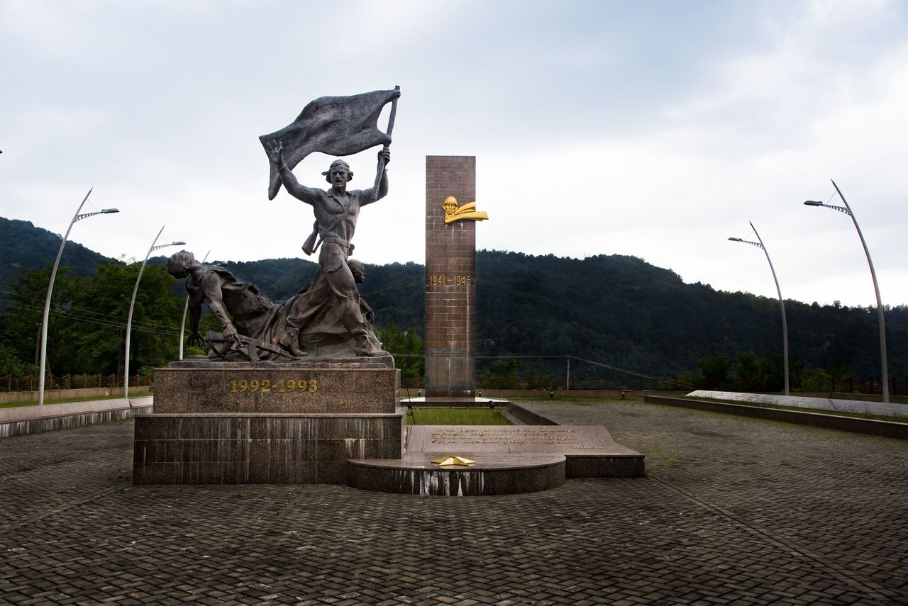 Αμπχαζικό μνημείο για τον πόλεμο του 1992-1993.