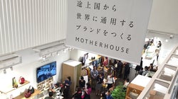 すべての会社は世界に貢献している。