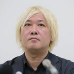 「どんな批判も甘んじて受け入れる」